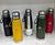 Garrafa Termica 650ml Academia Caminhada Squeeze Diversas Cores