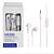 Fone de Ouvido P2 Stereo Com Microfone HS330